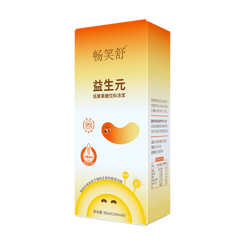 ��Ц������Ԫ�;۹�����ϝ�{ �����c���B(y��ng)�o�w�