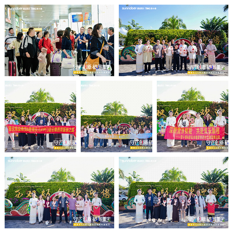 ������(chu��ng)�¡��ƾ�������2025���Zؐ��&�I(y��ng)С�����p��{���ʢ�����ľ�������ƪ