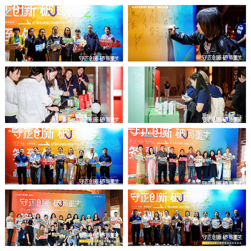 簽到.jpg 簽到.jpg