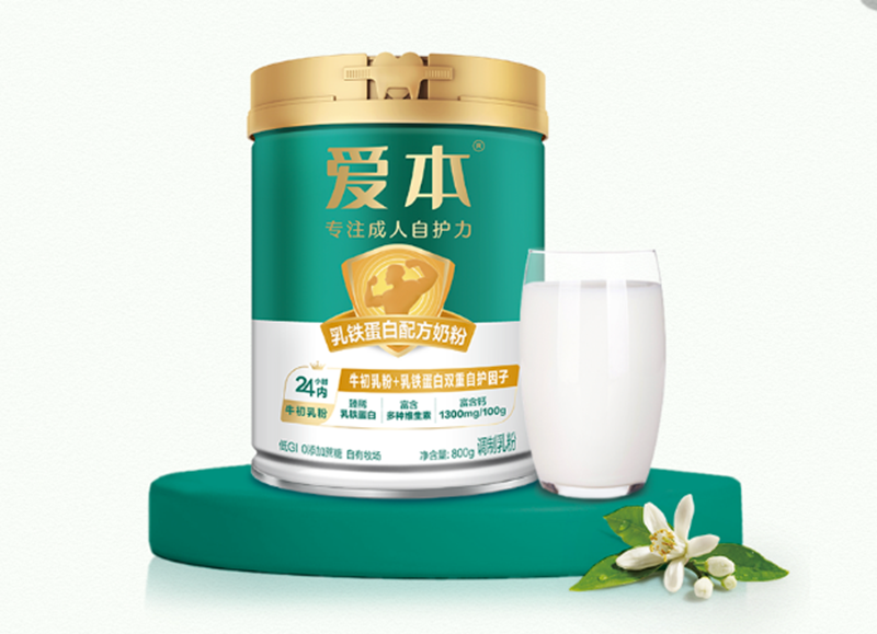 飛鶴愛本乳鐵蛋白配方奶粉.png 飛鶴愛本乳鐵蛋白配方奶粉.png