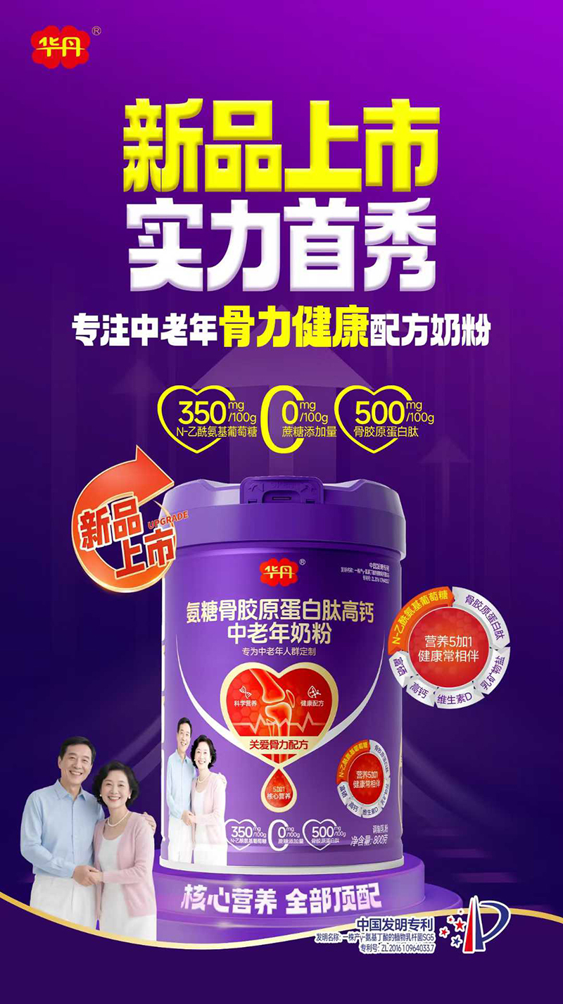 �A������������䷽�̷ۣ�5+1���ĠI�B(y��ng)�����o�q����ď��ݵך�