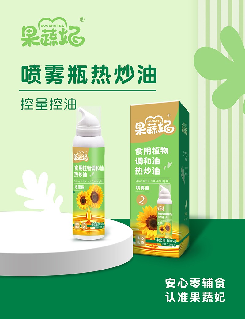 �oʳ���x��(du��)̫ʡ�����������᳴�����@�N��?hu��)�������Ĳ�ֵ�ö?/></a></div>
                    <p class="news-title"><a href="/News/203645.html" target="_blank">�oʳ���x��(du��)̫ʡ�ģ��������᳴�����@�N��?hu��)�������Ĳ�ֵ�ö?/a></p>
                    <p class="news-desc">���oʳ�Č������������o�޼��oʳ�ͺ�(ji��n)ֱ����䓽z�����������˛](m��i)��ζ�޲���(��i)�����Ŷ�������С�cθؓ(f��)��(d��n)����ÿ�ε��Ͷ��ö���������ס������߀�ù������³��˟᳴���@��(g��)���������oʳ�_(t��i)����������ˬ����(l��i)��</p>
                    <p class="news-bottom clearfix">
                    	<span id="11166611616"    class="pull-left">�a(ch��n)Ʒ�YӍ</span><span id="11166611616"    class="pull-right">11-28</span>
                    </p>
                </li>
            
            </ul>
        </div>
    </div>
    
    <!--�ײ�-->
	<div   class="11166611616"   id="footer">
	<div   id="11166611616"   class="footerCont">
	  <!--<p> <a href="http://m.fukewh.net/AboutUs/Superiority.html" target="_blank">�𱬃�(y��u)��(sh��)</a> / <a href="http://m.fukewh.net/AboutUs/Culture.html" target="_blank">���Ļ�</a> / --><!--<a href="http://m.fukewh.net/zhuanti/shuangqudao/" target="_blank">�V�����(w��)</a> / --><!--<a href="http://m.fukewh.net/zhxuanchuan/" target="_blank">���ƏV</a> / <a href="http://m.fukewh.net/AboutUs/publicize.html" target="_blank">�����v��</a> / --><!--<a href="http://m.fukewh.net/AboutUs/Clause.html" target="_blank">ʹ���f(shu��)��</a> / <a href="http://m.fukewh.net/AboutUs/company_List.html" target="_blank">��I(y��)����</a> / <a href="http://m.fukewh.net/AboutUs/Links/" target="_blank">����朽�</a> / <a href="http://m.fukewh.net/AboutUs/Service.html"target="_blank">�ͷ�����</a> / <a href="http://m.fukewh.net/AboutUs/Contact.html" target="_blank">(li��n)ϵ�҂�</a> / <a href="http://m.fukewh.net/AboutUs/hbzz.html" target="_blank">��ʾ��Ϣ</a> / <a  target="_blank">�W(w��ng)վ�؈D</a> / <a href="http://m.fukewh.net/AboutUs/copyRight.html" target="_blank">���(qu��n)��</a> / <a href="http://m.fukewh.net/AboutUs/job.html" target="_blank">��Ƹ��Ϣ</a> / <a href="http://m.fukewh.net/Tags/Default.html" target="_blank">��(bi��o)���Ƽ�</a></p>-->
	  <div>
		<a href="http://m.fukewh.net/AboutUs/copyRight.html" target="_blank"> ���(qu��n)����</a> <a href="http://m.fukewh.net/"><strong>�����Ƌ�����̄�(w��)���޹�˾</strong></a> <a href="http://m.fukewh.net/">��W(w��ng)WW.1288.TV��</a> CopyRight 2010-2026 <!--<a  rel="nofollow"><img src="http://m.fukewh.net/images/gaba.png" />ԥ���W(w��ng)���� 41019702002048̖(h��o)</a>--> ��ֵ��ŘI(y��)��(w��)�S���C��ԥB2-20200669 <A style="COLOR: #ff0000; FONT-SIZE: 12px; FONT-WEIGHT: bold"  rel="nofollow" target="_blank">ԥICP��10205102̖(h��o)-4</A><br />
		���Ћ�ͯ���̾W(w��ng)�ɺ��χ�(gu��)���Ɏ���(w��)���Ɏ��O�W(xu��)܊���鷨���(w��n) δ��(j��ng)�S�� �����D(zhu��n)�d (li��n)ϵ�Ԓ��0371-55621375<!--<A style="COLOR: #ff0000; FONT-SIZE: 12px; FONT-WEIGHT: bold" href="http://m.fukewh.net/AboutUs/hbzz.html" target="_blank">���̘�(bi��o)ע��(c��)�C</A>--><br />
		<!--���ݻ𱬾W(w��ng)�j(lu��)�Ƽ����޹�˾ ��˾��ַ�������������h(hu��n)289̖(h��o)��(gu��)�Ҵ�W(xu��)�Ƽ��@���|�^(q��)��18̖(h��o)��C��8-10�� (li��n)ϵ�Ԓ��0371-55621375<br />-->
		��վ�ǌ�(zhu��n)�I(y��)�ṩ<strong><a href="http://m.fukewh.net/yingyou/" target="_blank">�냺��Ʒ����</a>��<a href="http://m.fukewh.net/ertong/" target="_blank">��ͯ��Ʒ����</a>��<a href="http://m.fukewh.net/yingtongdian/"  target="_blank">��ͯ�����</a>��<a href="http://m.fukewh.net/yunfu/" target="_blank">�ЋD��Ʒ����</a>��<a href="http://m.fukewh.net/mingpaimingqi/"  target="_blank">������������</a></strong>�������Ћ�ͯ���Ƽ������P(gu��n)�a(ch��n)�I(y��)������ƽ�_(t��i)<br />
		��վֻ����Ϣƽ�_(t��i)����,���齻�׽�(j��ng)�^(gu��)ؓ(f��)�κ�؟(z��)��,Ո(q��ng)�p��֔(j��n)������,�Դ_�����ę�(qu��n)��<br />
		�κΆ�λ����(g��)�˲��ðl(f��)�����_�Ԯa(ch��n)Ʒ��Ϣ
<!--	<script language="javascript" type="text/javascript" src="http://js.users.#/3777972.js"></script>
    	<script src="http://s4.#/stat.php?id=2142031&web_id=2142031" language="JavaScript"></script>-->
		<script>
			var _hmt = _hmt || [];
			(function() {
				var hm = document.createElement("script");
				hm.src = "https://#/hm.js?56d7b4905ce6b24d4323dbf04d1ca958";
				var s = document.getElementsByTagName("script")[0]; 
				s.parentNode.insertBefore(hm, s);
				var bp = document.createElement(