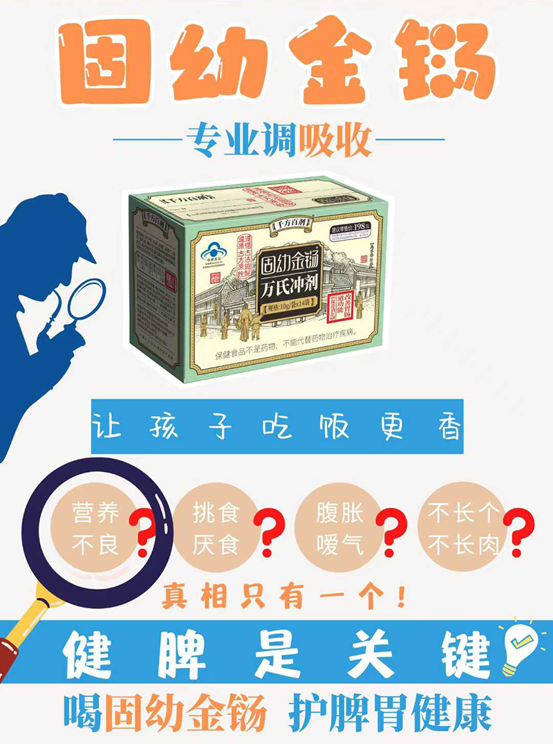 �ŷ����Ƶİ��ĺ��o(h��)�����׽��|�f�ϛ_�����u��ĸ�����̆���