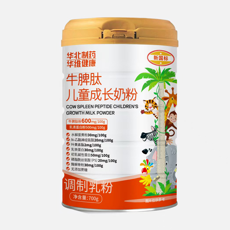 �A����ˎ�Ƴ���(gu��)��(bi��o)ţƢ�ă�ͯ���L(zh��ng)�̷����P(gu��n)ע��ͯ�I(y��ng)�B(y��ng)����