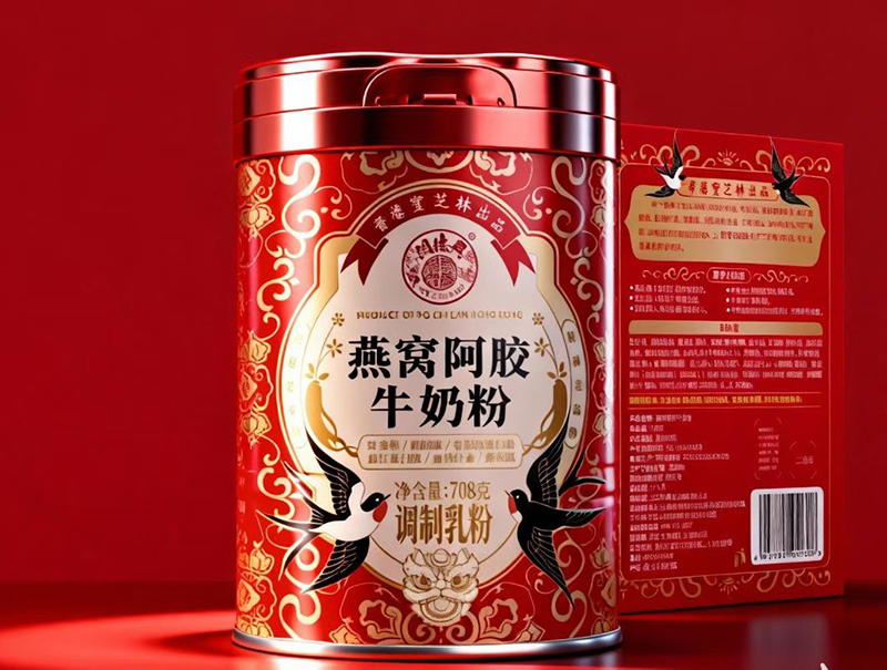 香港寶芝林燕窩阿膠牛奶粉.jpg 香港寶芝林燕窩阿膠牛奶粉.jpg