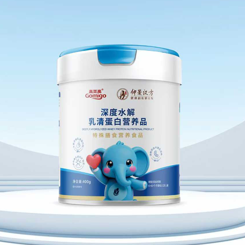 �پ��h���������������������ˮ��I�B(y��ng)Ʒ���錚���I�B(y��ng)�a�䱣�{�o(h��)��