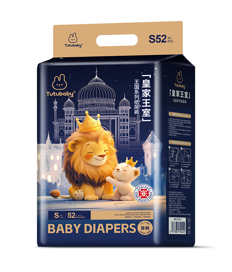 ��Сؐ�ʼ���������ϵ�м���ѝ ���o�o�������L