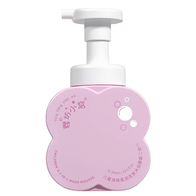 嬰坊小窩兒童清爽柔潤(rùn)洗發(fā)沐浴慕斯二合一.jpg