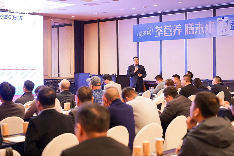 ������1+С�������t(y��)ȫ�I(y��ng)�B(y��ng)��Ʒ�l(f��)����(hu��)�A�M��Ļ�����t(y��)�I(y��ng)�B(y��ng)�_����������������