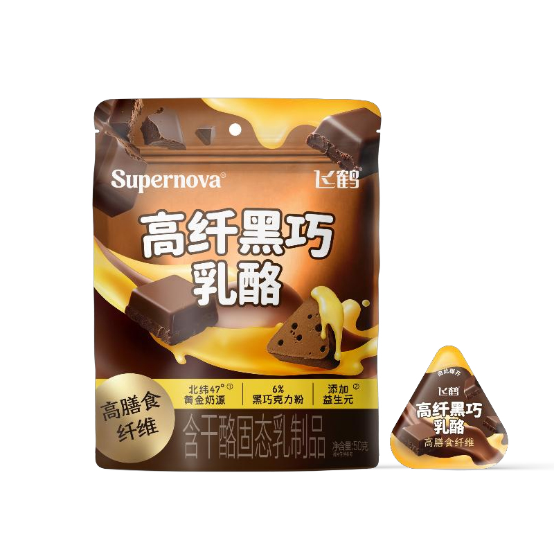 飛鶴高纖黑巧乳酪.jpg 飛鶴高纖黑巧乳酪.jpg