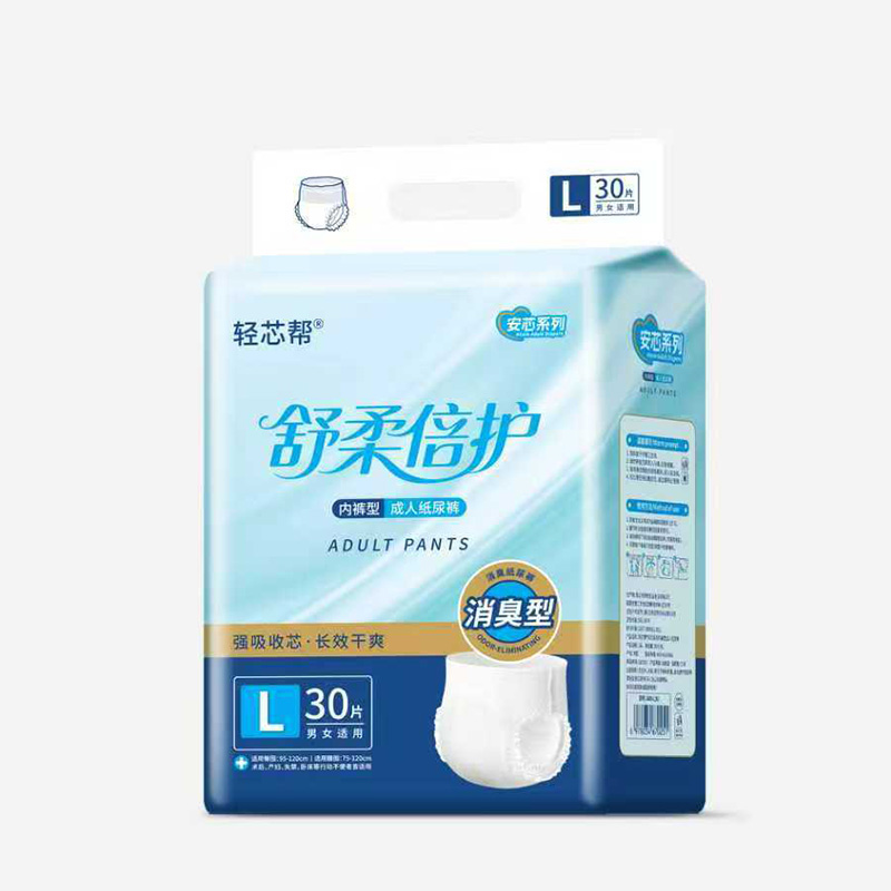 Ʒ�|(zh��)�B(y��ng)���������� �pо�Ͱ�оϵ�г��˼���ѝ�Խ������o(h��)���m����(y��n)