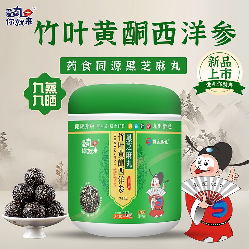  ������́����~�Sͪ���󅢺�֥����