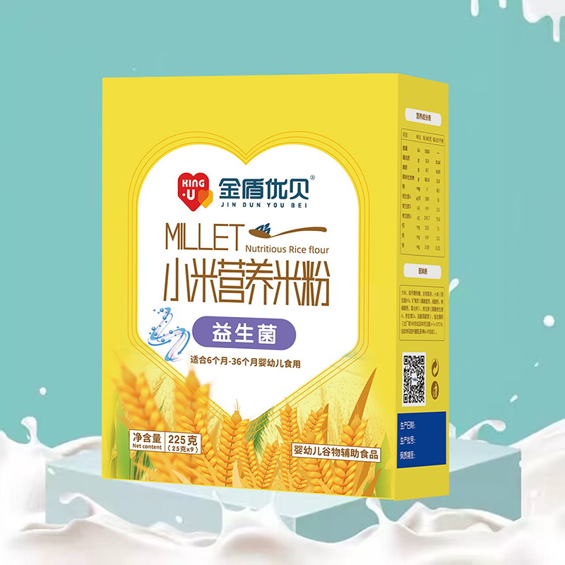 ��܃�(y��u)ؐС�נI(y��ng)�B(y��ng)�׷� ���������b.jpg