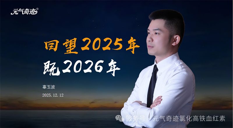 ��Ԫ�_(k��i)�У���¹��ԭ��Ԫ?d��)����E������(gu��)���w�����֓�����܇(ch��)Ӗ(x��n)��������Ʒ�l(f��)����(hu��)�����c(di��n)��(j��ng)�N(xi��o)�̕�(hu��)�h�A�M(m��n)�Y����