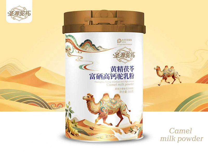 �I�B(y��ng)���x��ʥԴ�Y���۟��N�K�����@�Ј��V����A