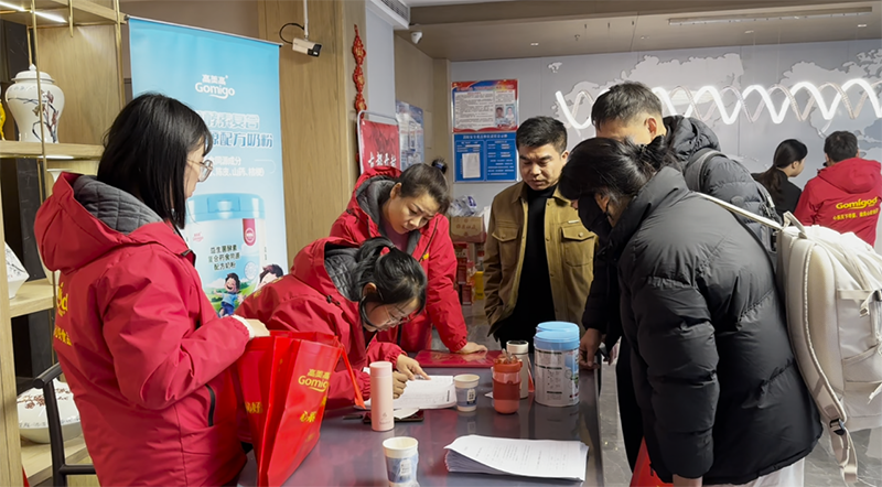 �ж������A����������������2025��Ƚ�(j��ng)�N�̷����2026��(zh��n)�Ԇ��ӕ��A�M��Ļ