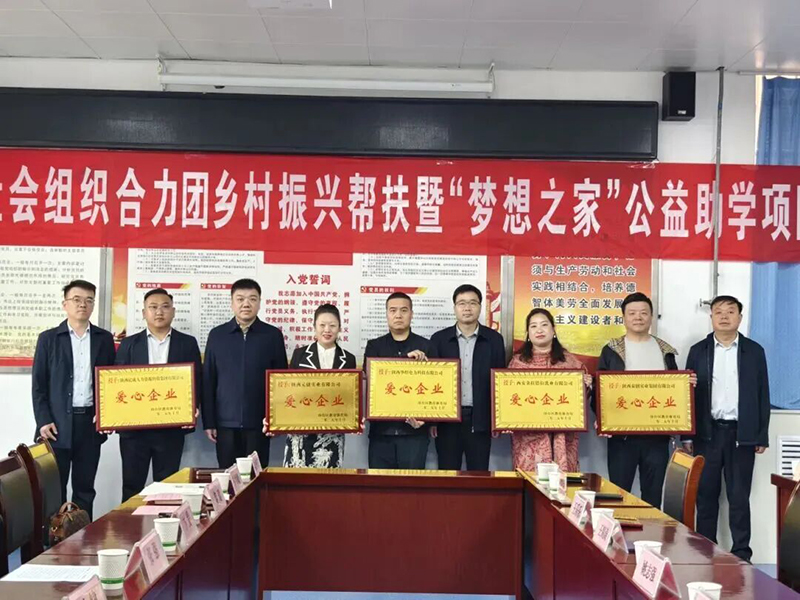 微信圖片_2025-12-18_164717_981.jpg 微信圖片_2025-12-18_164717_981.jpg