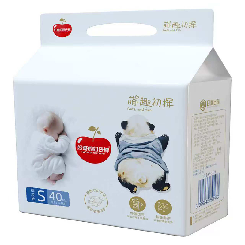 �����������ٺ��o(h��)����������ѝ��׌СPP���ں����o(w��)ؓ(f��)��(d��n)