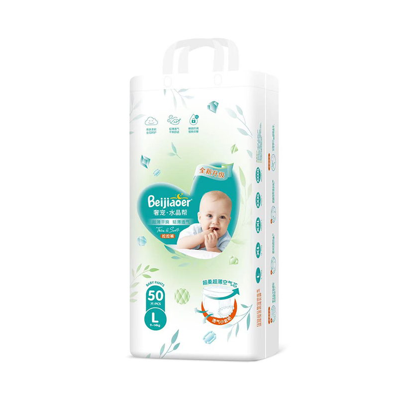 ���ڼ�(x��)��(ji��)��Č���(��i)��ؐ�Ƀ��݌�ˮ�������o(h��)���L(zh��ng)ÿһ��