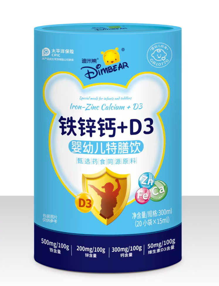 迪米熊鐵鋅鈣+D3嬰幼兒特膳飲.jpg 迪米熊鐵鋅鈣+D3嬰幼兒特膳飲.jpg