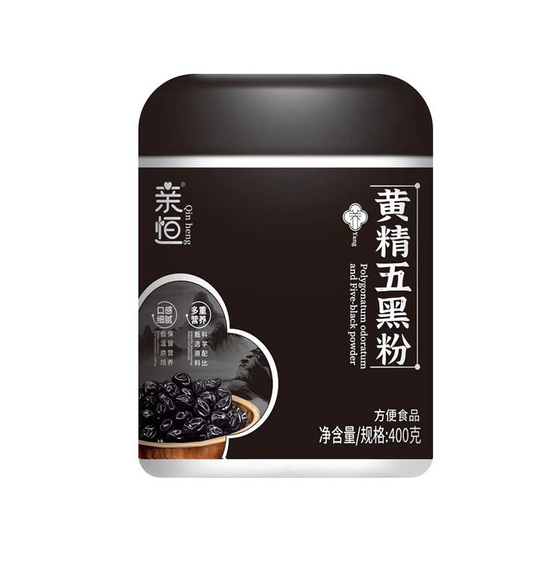 親恒黃精五黑粉.jpg 親恒黃精五黑粉.jpg