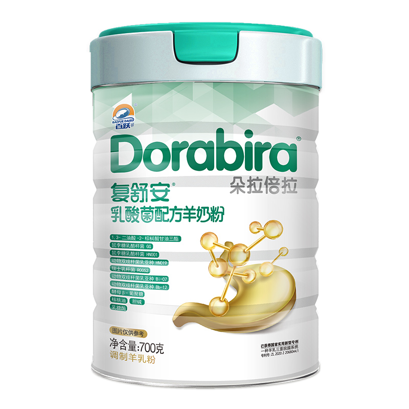 朵拉倍拉復(fù)舒安乳酸菌配方羊奶粉700g.jpg 朵拉倍拉復(fù)舒安乳酸菌配方羊奶粉700g.jpg