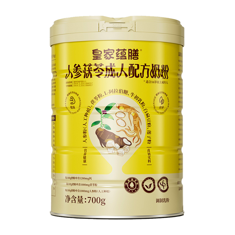 皇家蘊(yùn)膳人參茯苓成人配方奶粉.jpg 皇家蘊(yùn)膳人參茯苓成人配方奶粉.jpg