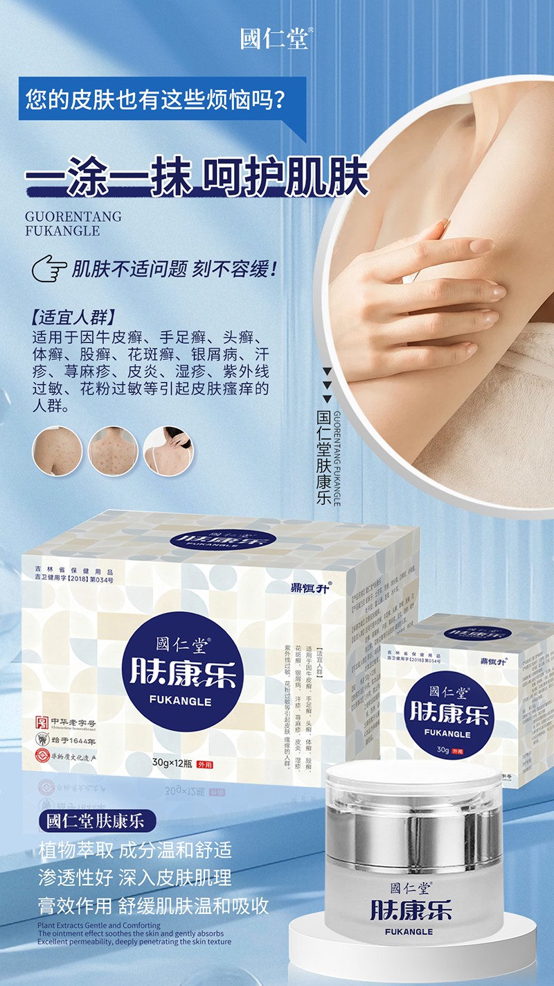  ��(gu��)���ð��w��03 - ����