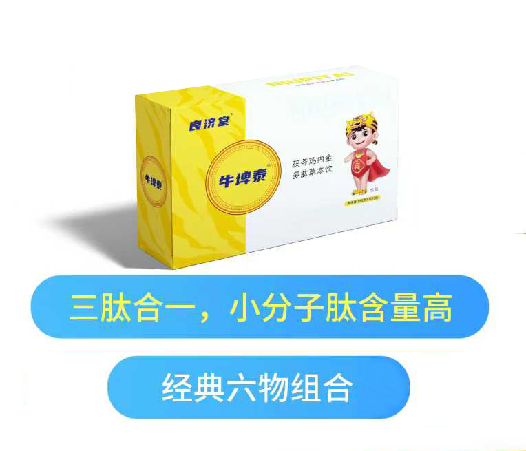 ��(j��ng)������+���ĺ�һ������(j��)��ţ��̩�ݱ�����o(h��)���L