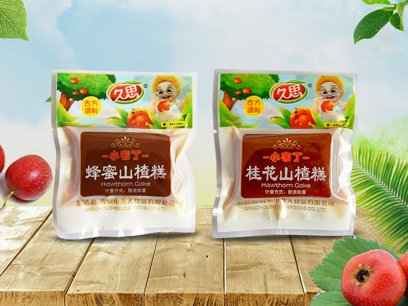 久思小布丁山楂糕.jpg 久思小布丁山楂糕.jpg