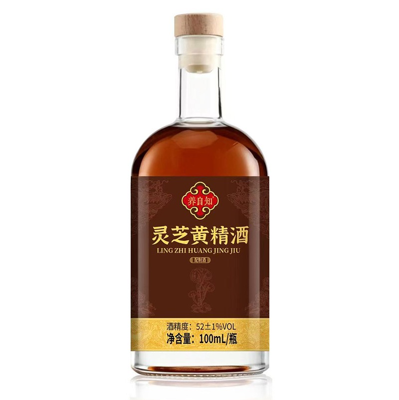 養(yǎng)自知靈芝黃精酒 100ml