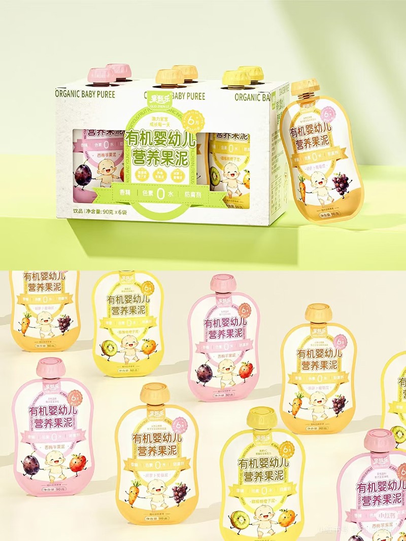 果甄樂有機嬰幼兒營養(yǎng)果泥系列.jpg
