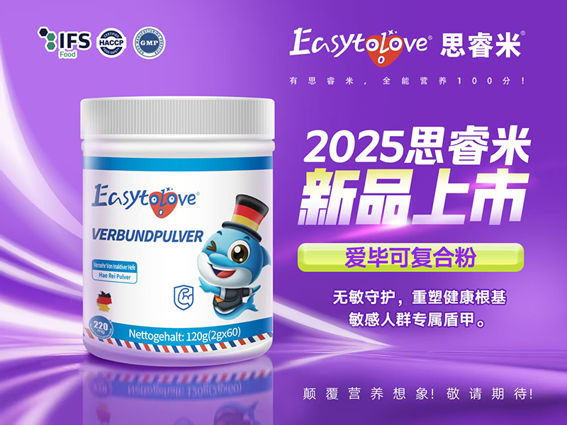 ���M�ڠI�B(y��ng)������˼���2025��6���Ʒ���������Ѻõ����X���o�����ʸ��wȫ�ҽ�������