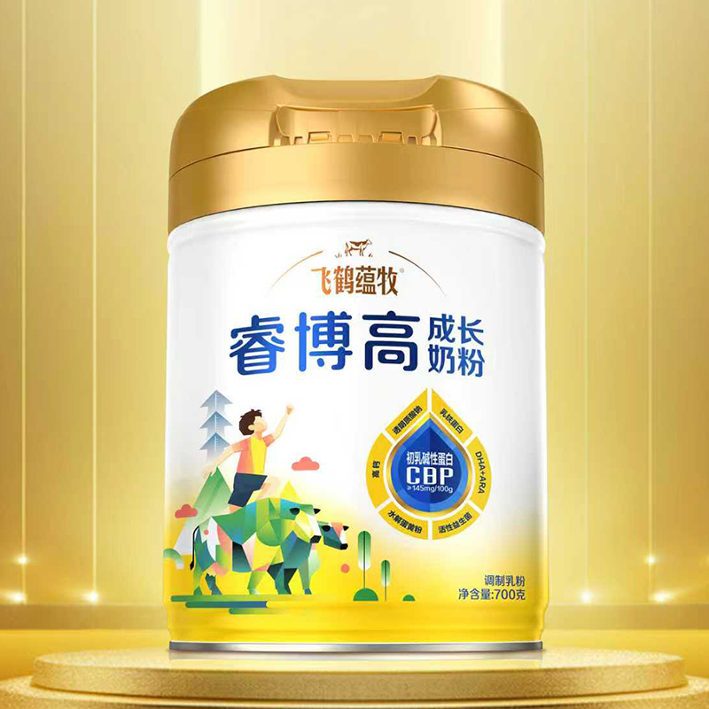 �w�Q�N(y��n)����߳��L(zh��ng)�̷� �ƌW(xu��)�䷽�o(h��)�����ӳ��L(zh��ng)