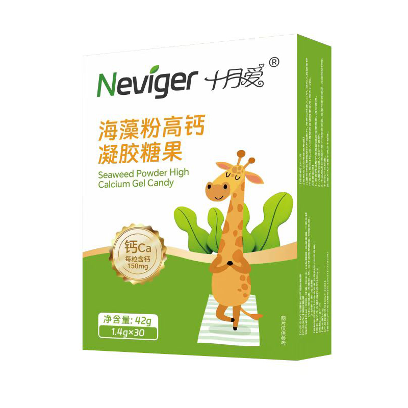 ���γ��L��ʯ���ZΨ��ʮ�ۺ���۸��}���z�ǹ����o(h��)ͯ�����