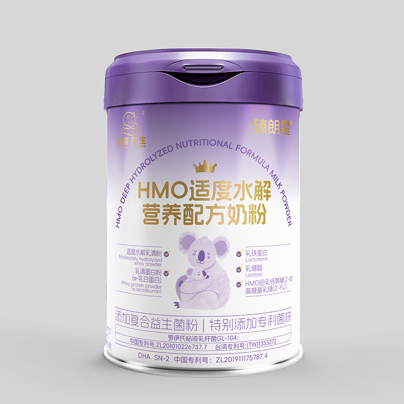 �P(gu��n)ע�����I�B(y��ng)�������������t(y��)��HMO�䷽�̷����Ј���A