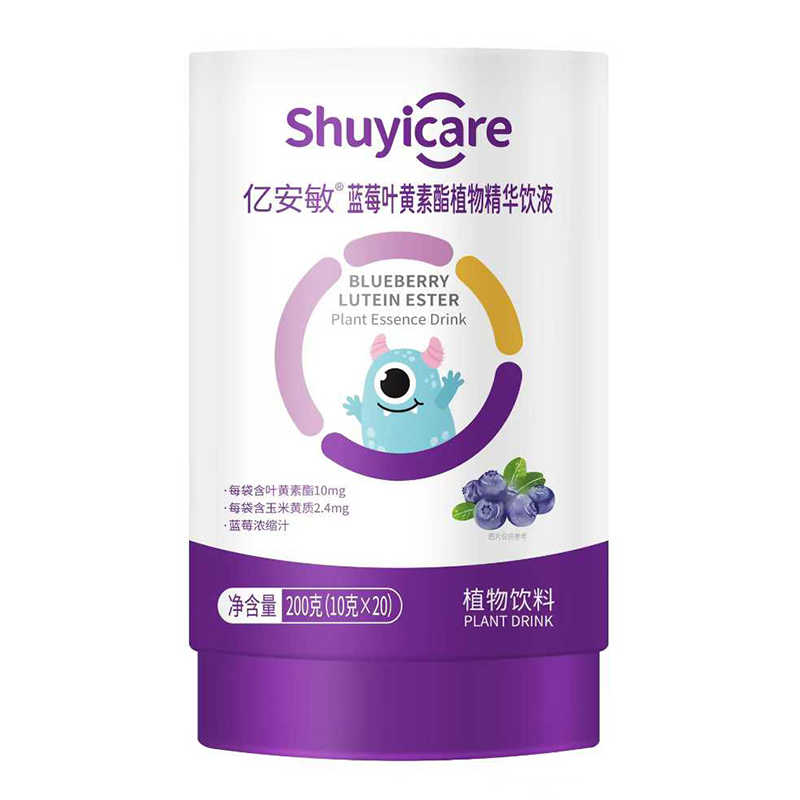 �|�����o(h��)���һ�����𣬽o�۾������a(b��)�o