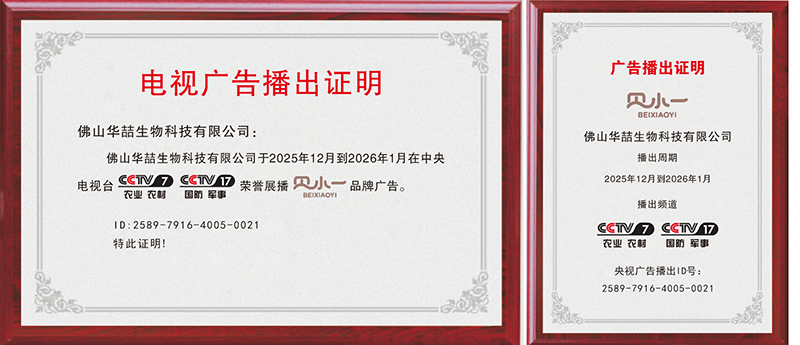 ��ҕ�s�u(y��)չ������ͯϴ�o(h��)��؛Ʒ�ơ�ؐСһ������Ʒ�|(zh��)�c��(sh��)���T��Ʒ���¸߶ȣ�