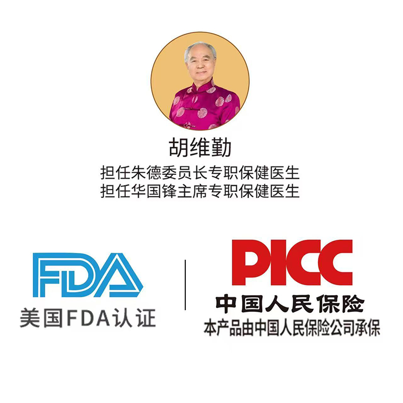 德愛諾斯奶粉認(rèn)證.jpg 德愛諾斯奶粉認(rèn)證.jpg