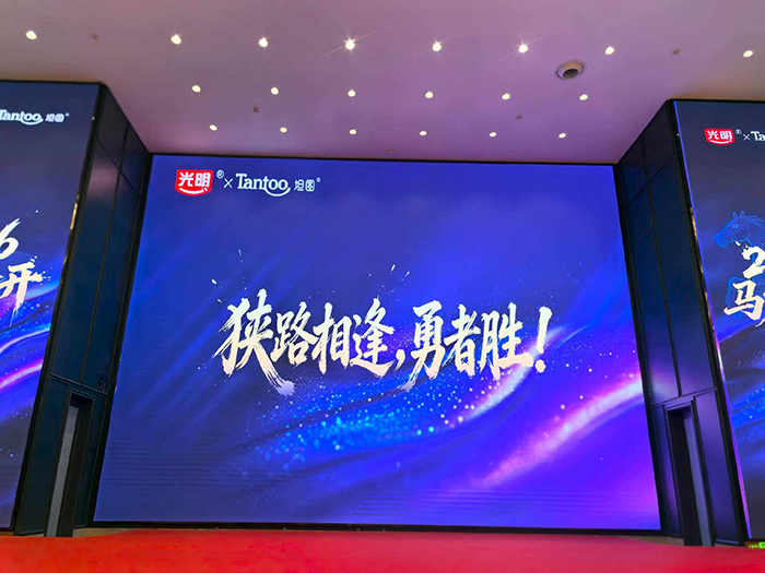 �M·��꣬���߄���2026̹�D&������(y��u)ȫ�w�T������ɹ����_