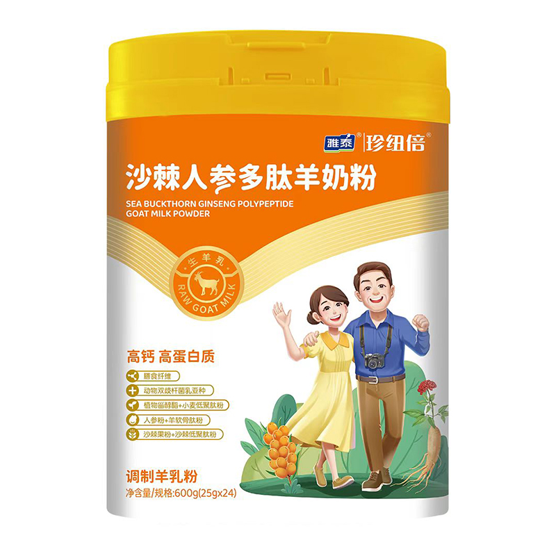 һ���r����ȫ�S���o(h��)����~��ɳ���˅��������̷����m��ÿһ�ν����r(sh��)��