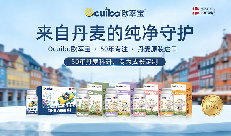 50�ꌣע������ԭ�b�M(j��n)������Ocuibo�W�͌�������¶��xĸ��I(y��ng)�B(y��ng)�¸߶���