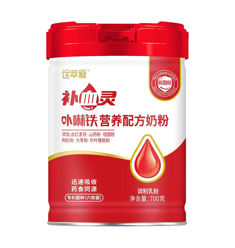 詮萃愛補血靈卟啉鐵營養(yǎng)配方奶粉.jpg 詮萃愛補血靈卟啉鐵營養(yǎng)配方奶粉.jpg