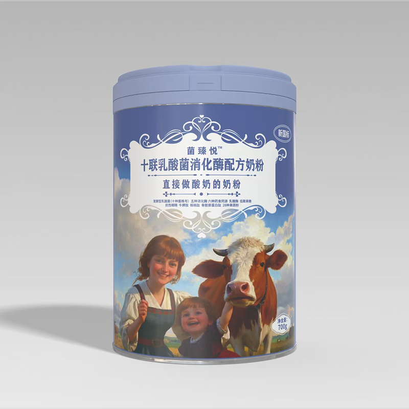 菌臻悅十聯(lián)乳酸菌消化酶配方奶粉.jpg