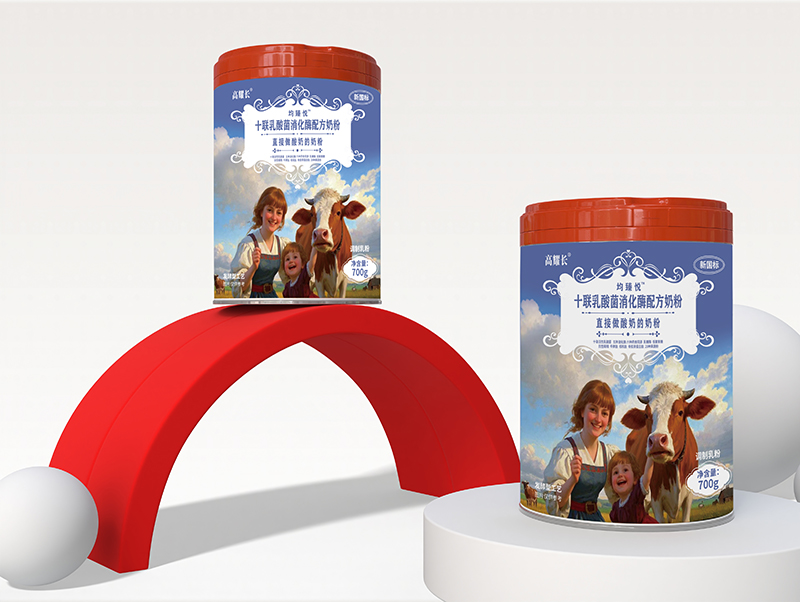 均臻悅十聯(lián)乳酸菌消化酶配方奶粉 新包裝.jpg