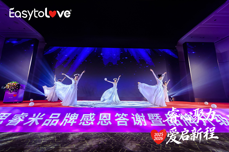 開場(chǎng)12.jpg 開場(chǎng)12.jpg