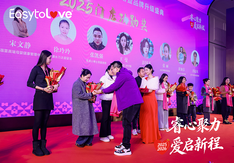 頒獎(jiǎng).jpg 頒獎(jiǎng).jpg