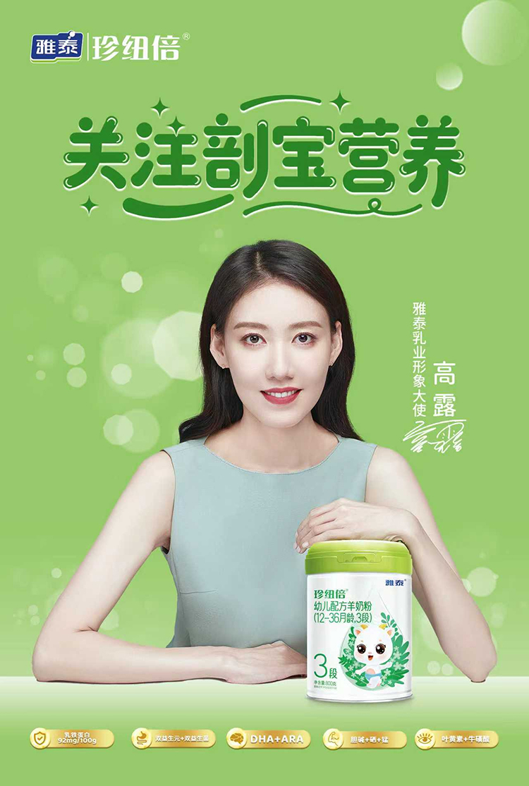 ��~�����̷�ů��ͬ�У������û��(d��ng)���L��ĸ���ʌ������(ch��ng)��