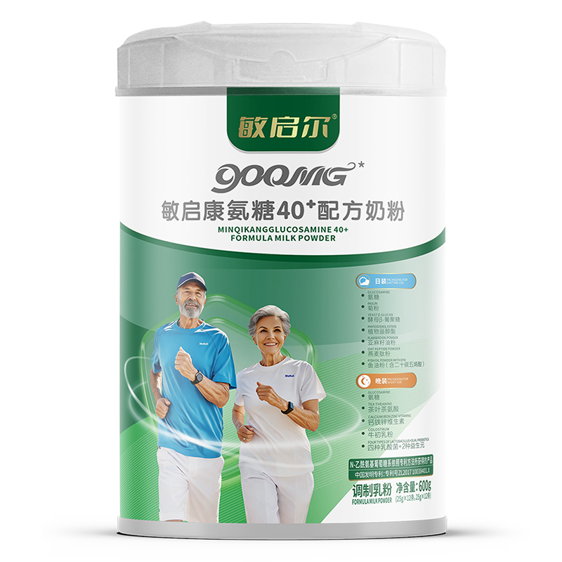 40+�I(y��ng)�B(y��ng)��äĿ���􆢿������p�o(h��)�����i�ճ����B(y��ng)�·�ʽ