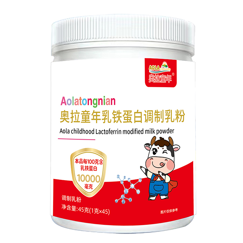 奧拉童年乳鐵蛋白調(diào)制乳粉.jpg 奧拉童年乳鐵蛋白調(diào)制乳粉.jpg
